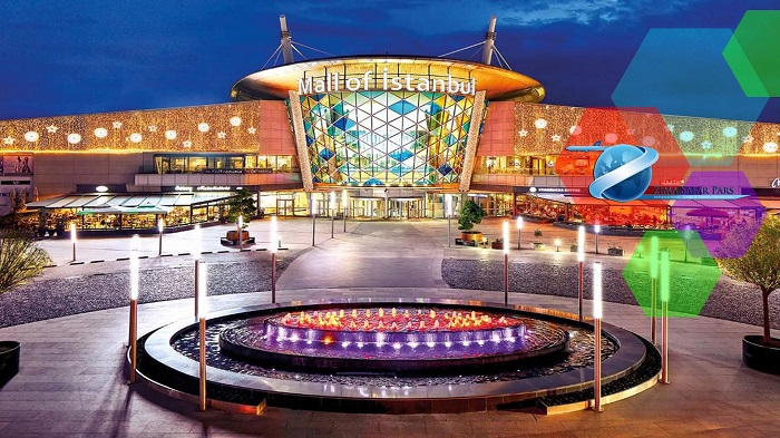 مراکز خرید در استانبول ، زیما سفر